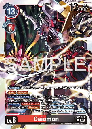 Gaiomon