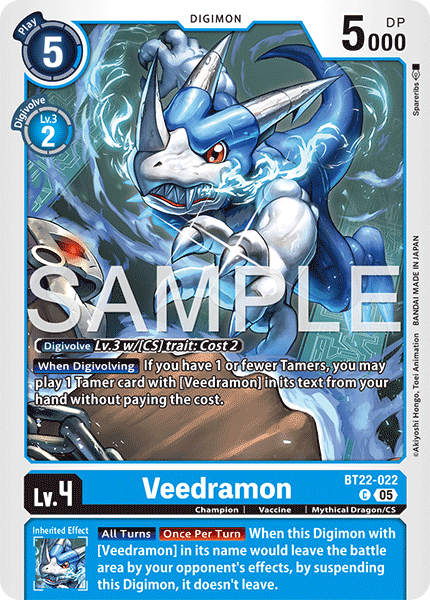 Veedramon