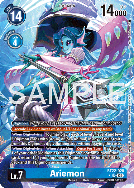 Ariemon