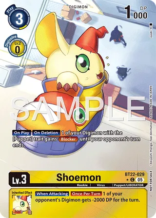 Shoemon