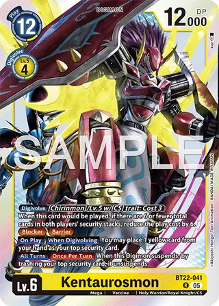 Kentaurosmon