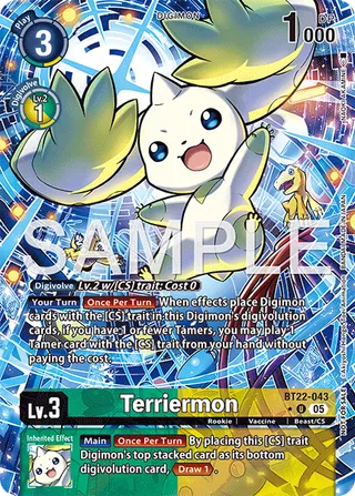 Terriermon