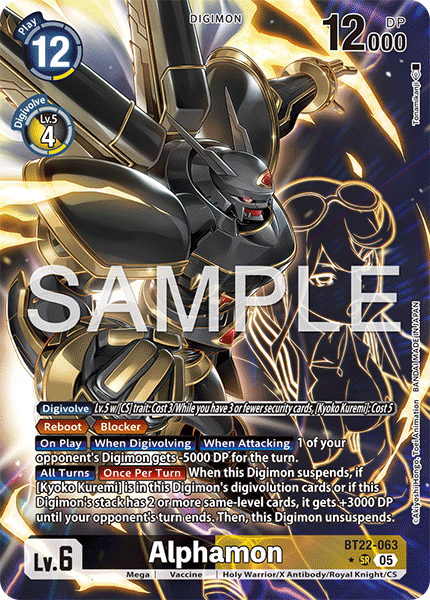Alphamon