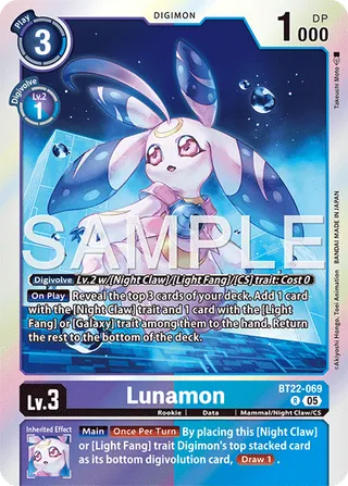 Lunamon