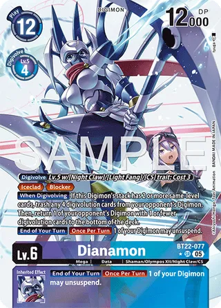 Dianamon