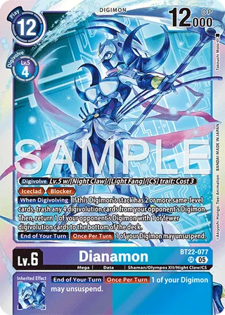Dianamon