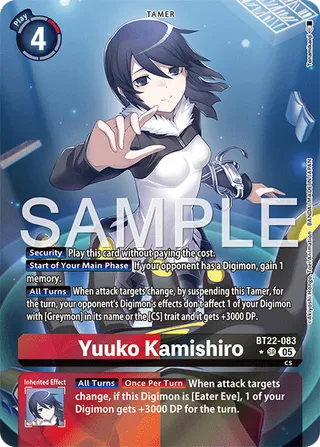 Yuuko Kamishiro