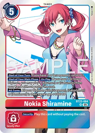 Nokia Shiramine