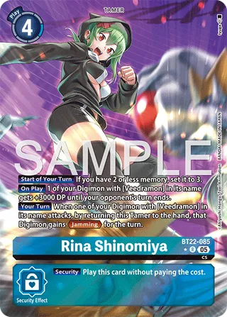 Rina Shinomiya