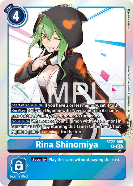 Rina Shinomiya