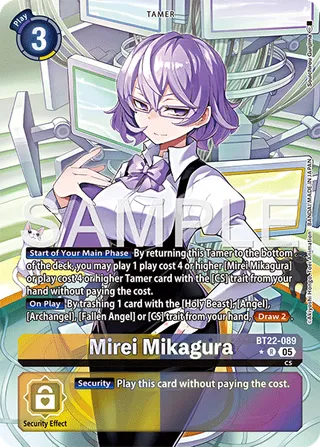 Mirei Mikagura