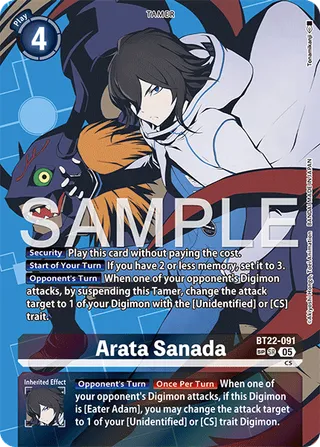 Arata Sanada