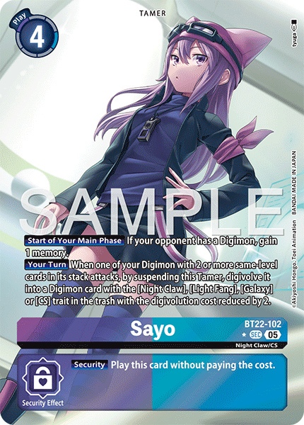 Sayo