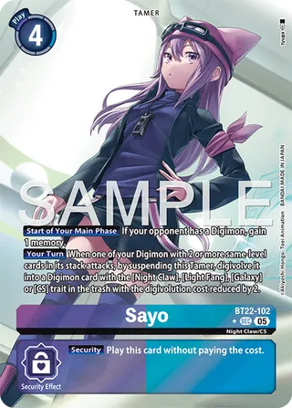 Sayo
