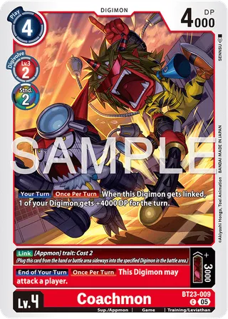 Coachmon