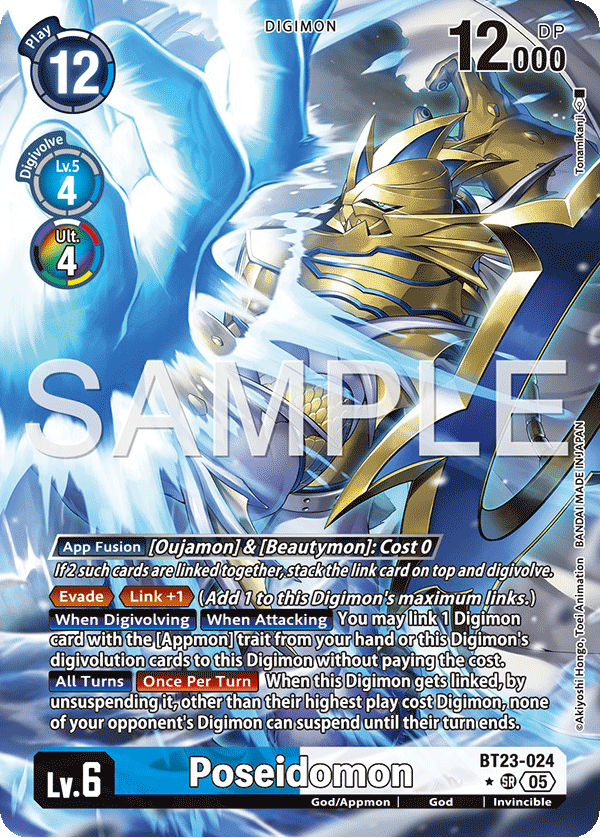 Poseidomon