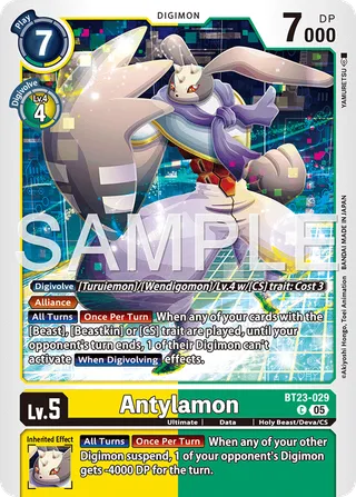 Antylamon