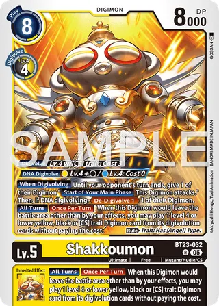 Shakkoumon