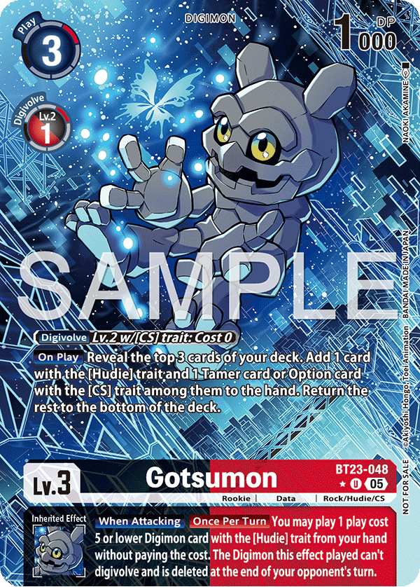 Gotsumon
