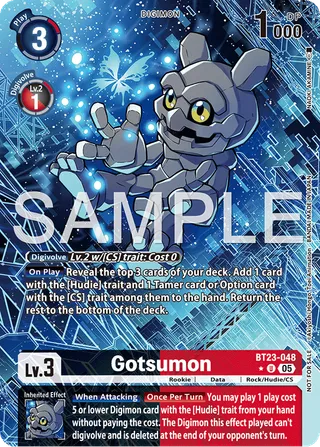 Gotsumon
