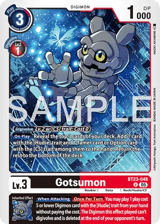 Gotsumon