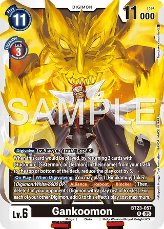 Gankoomon