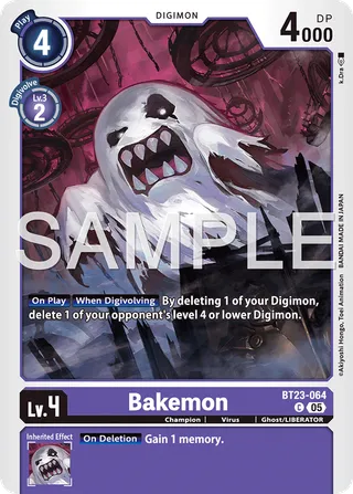 Bakemon