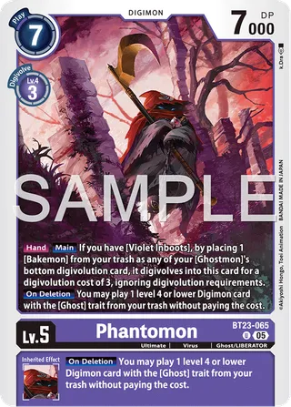 Phantomon