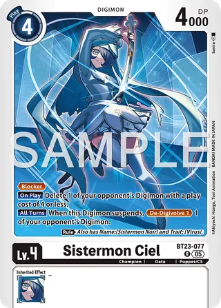 Sistermon Ciel