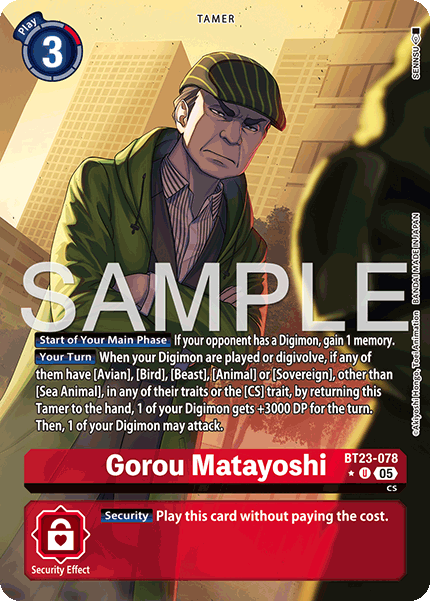 Gorou Matayoshi