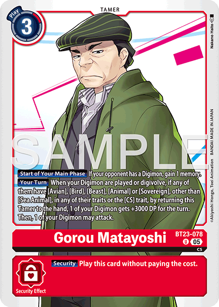 Gorou Matayoshi