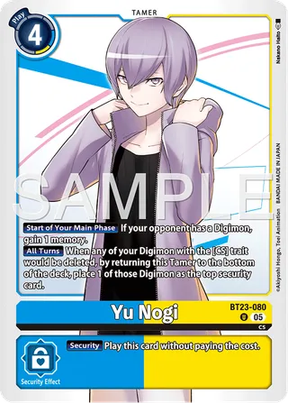 Yu Nogi