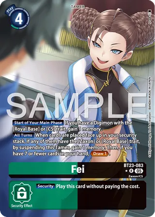 Fei