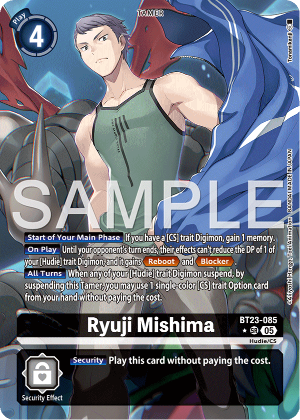 Ryuji Mishima