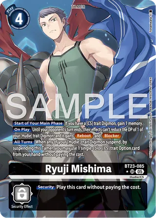 Ryuji Mishima