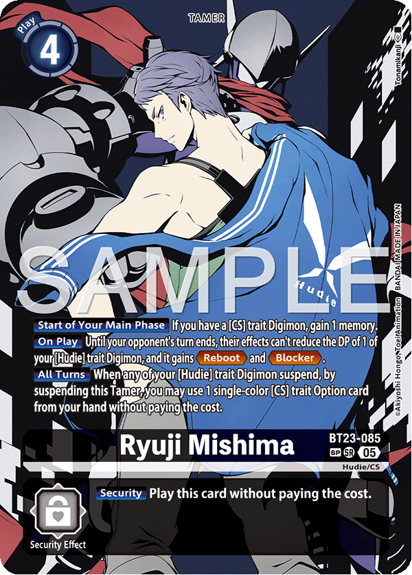 Ryuji Mishima