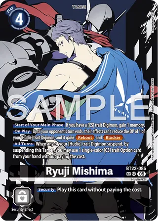 Ryuji Mishima