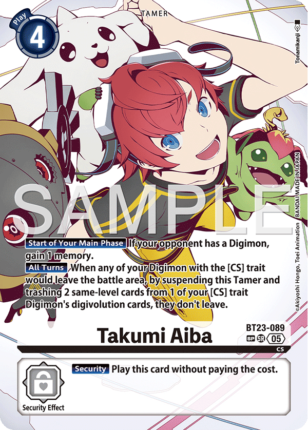 Takumi Aiba