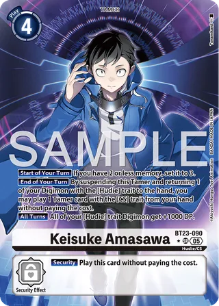 Keisuke Amasawa