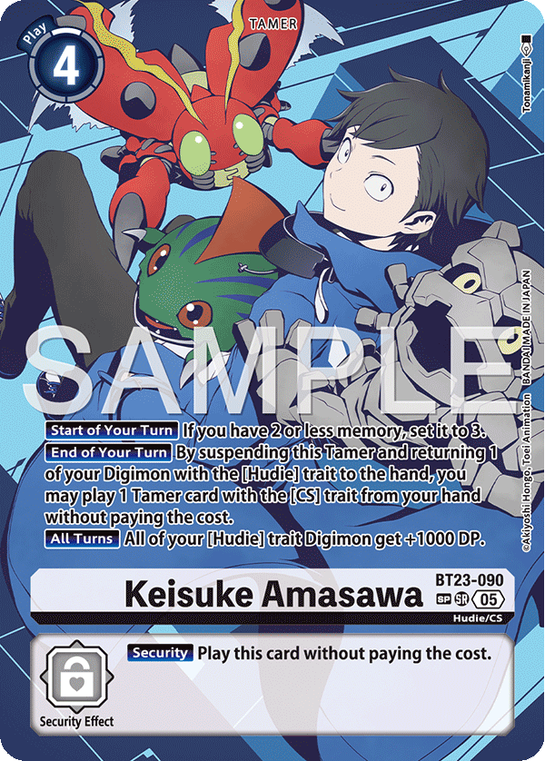 Keisuke Amasawa