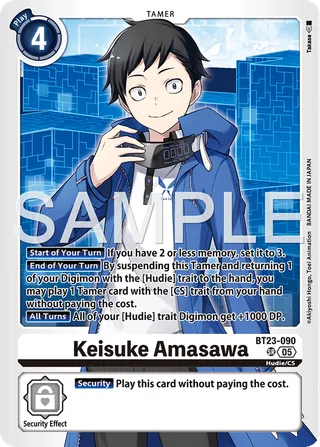 Keisuke Amasawa