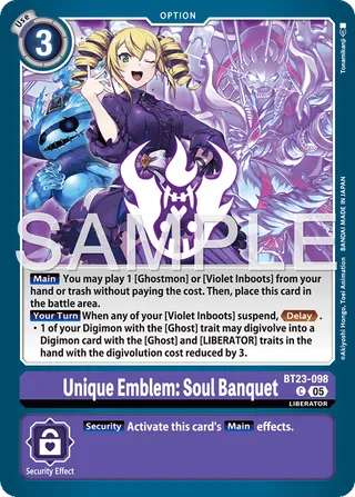 Unique Emblem: Soul Banquet