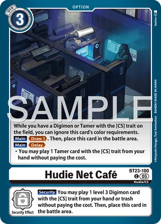 Hudie Net Café