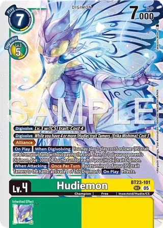 Hudiemon