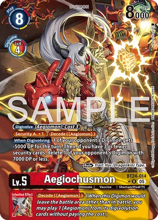 Aegiochusmon