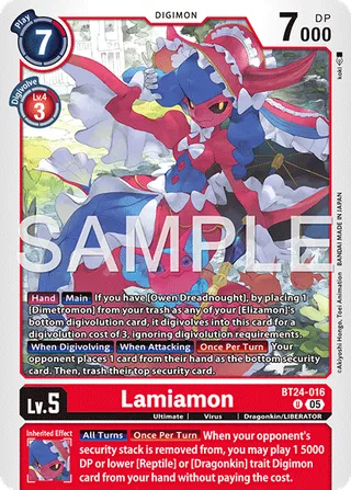 Lamiamon