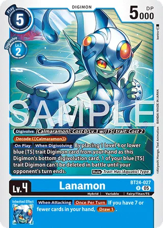 Lanamon