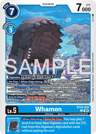 Whamon