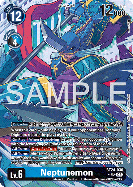 Neptunemon