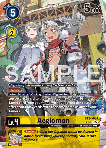 Aegiomon